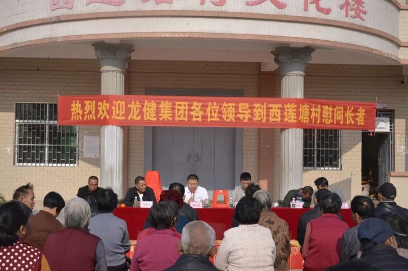 微信图片_2026-08-29_154610_466.jpg 微信图片_2026-08-29_154610_466.jpg