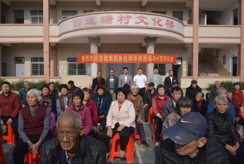 微信图片_2026-08-29_154615_867.jpg 微信图片_2026-08-29_154615_867.jpg