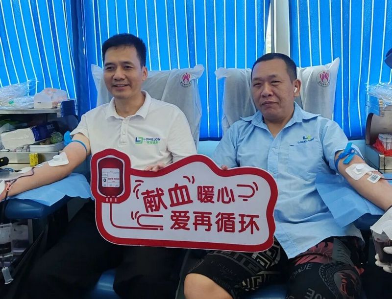 微信图片_2026-08-29_160338_541.jpg 微信图片_2026-08-29_160338_541.jpg