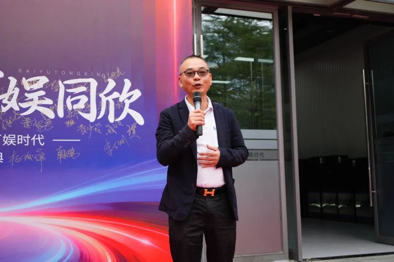 微信图片_2026-09-02_185939_479.jpg 微信图片_2026-09-02_185939_479.jpg