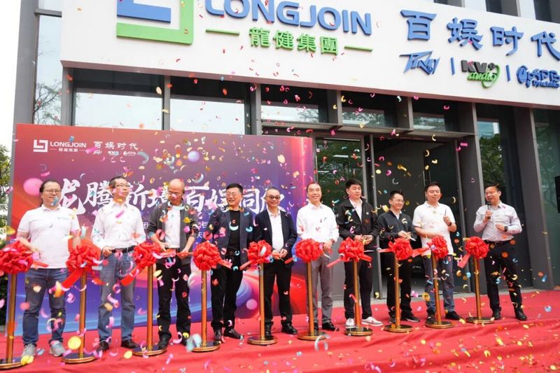 微信图片_2026-09-02_185953_471.jpg 微信图片_2026-09-02_185953_471.jpg