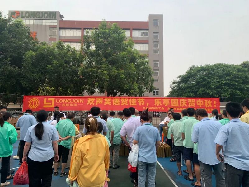 微信图片_2026-09-02_193835_131.jpg 微信图片_2026-09-02_193835_131.jpg