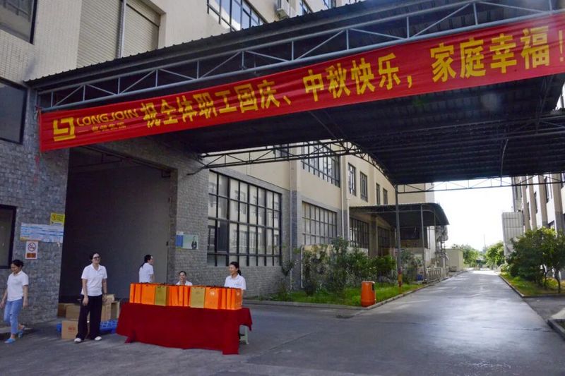 微信图片_2026-09-02_193839_627.jpg 微信图片_2026-09-02_193839_627.jpg
