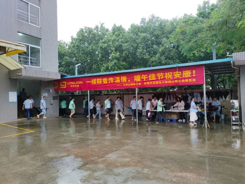 微信图片_2026-09-02_194957_351.jpg 微信图片_2026-09-02_194957_351.jpg