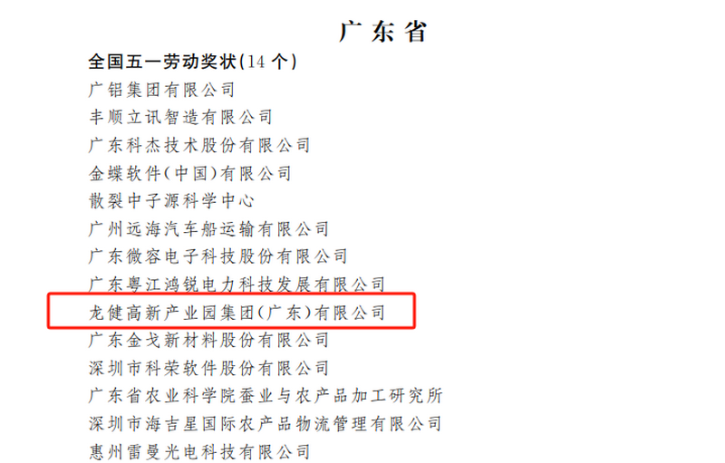 微信图片_2026-09-02_195245_423.png 微信图片_2026-09-02_195245_423.png