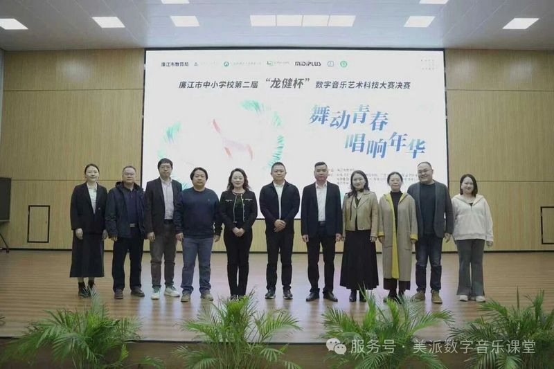 微信图片_2026-09-03_135444_680.jpg 微信图片_2026-09-03_135444_680.jpg