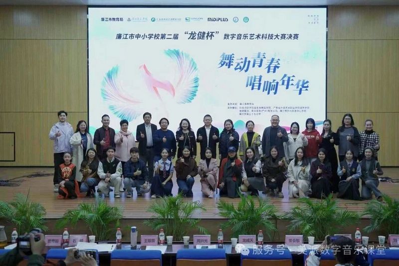 微信图片_2026-09-03_135500_688.jpg 微信图片_2026-09-03_135500_688.jpg