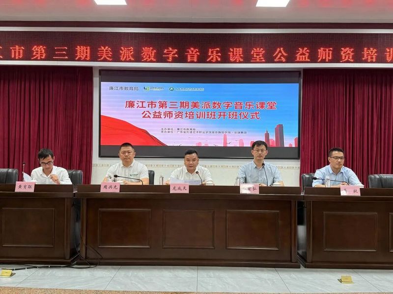 微信图片_2026-09-03_140011_894.jpg 微信图片_2026-09-03_140011_894.jpg