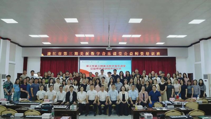 微信图片_2026-09-03_140032_606.jpg 微信图片_2026-09-03_140032_606.jpg