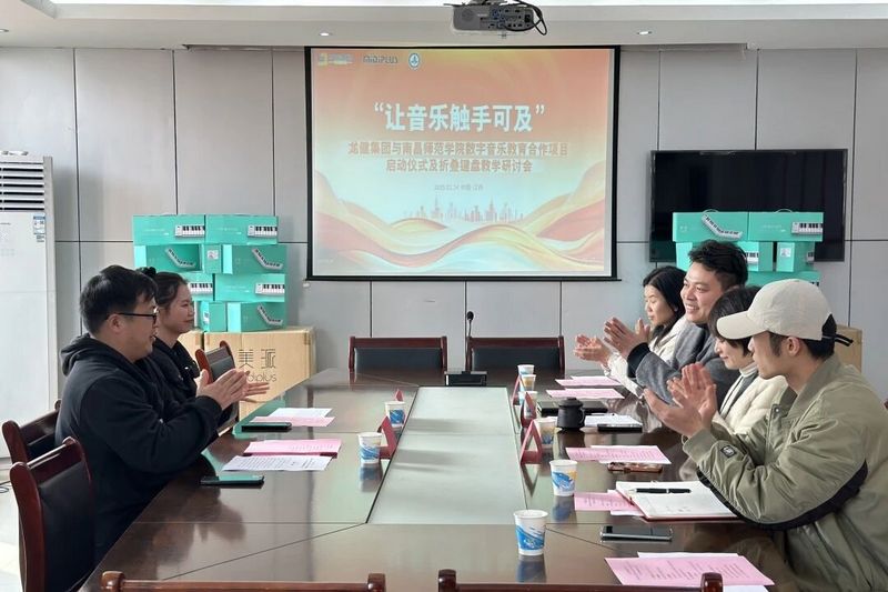 微信图片_2026-09-03_140844_884.jpg 微信图片_2026-09-03_140844_884.jpg