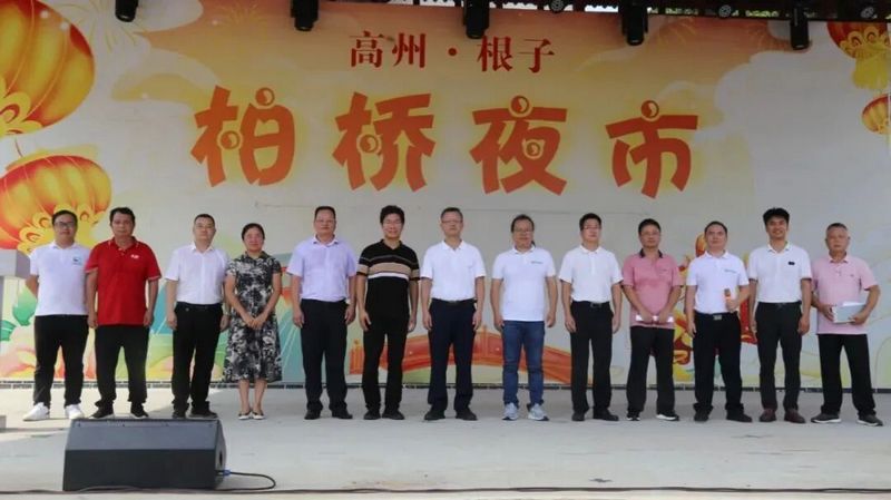 微信图片_2026-09-03_141632_057.jpg 微信图片_2026-09-03_141632_057.jpg