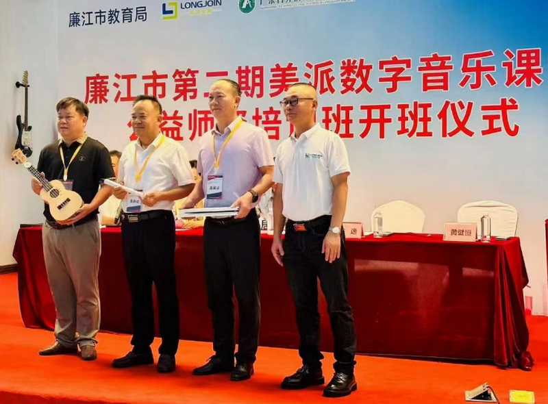 微信图片_2026-09-03_143255_237.png 微信图片_2026-09-03_143255_237.png