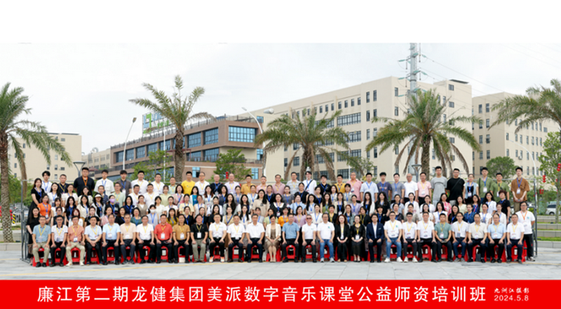 微信图片_2026-09-03_143300_428.png 微信图片_2026-09-03_143300_428.png