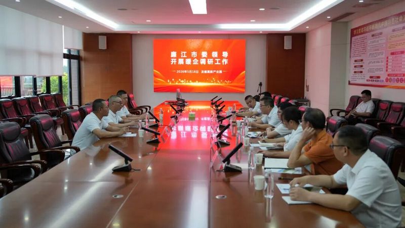 微信图片_2026-09-03_211731_699.jpg 微信图片_2026-09-03_211731_699.jpg