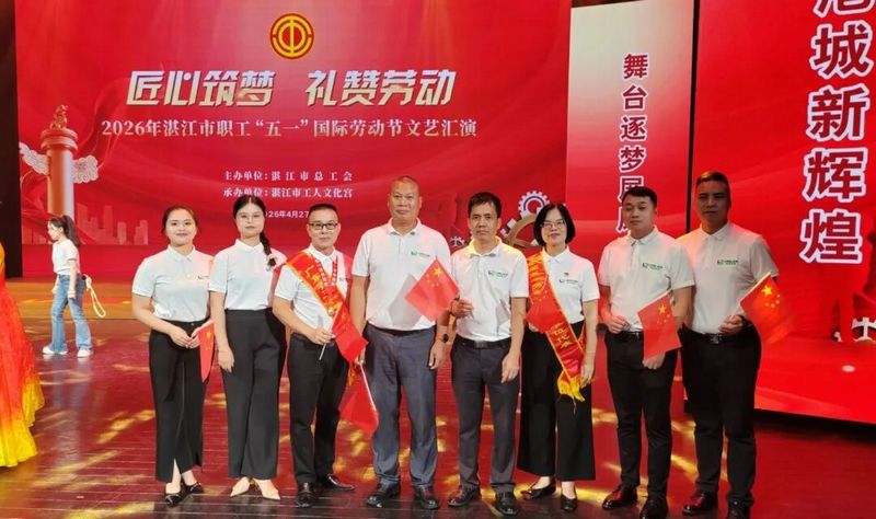 微信图片_2026-09-04_193204_636.jpg 微信图片_2026-09-04_193204_636.jpg