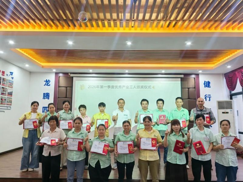 微信图片_2026-09-04_193915_705.jpg 微信图片_2026-09-04_193915_705.jpg