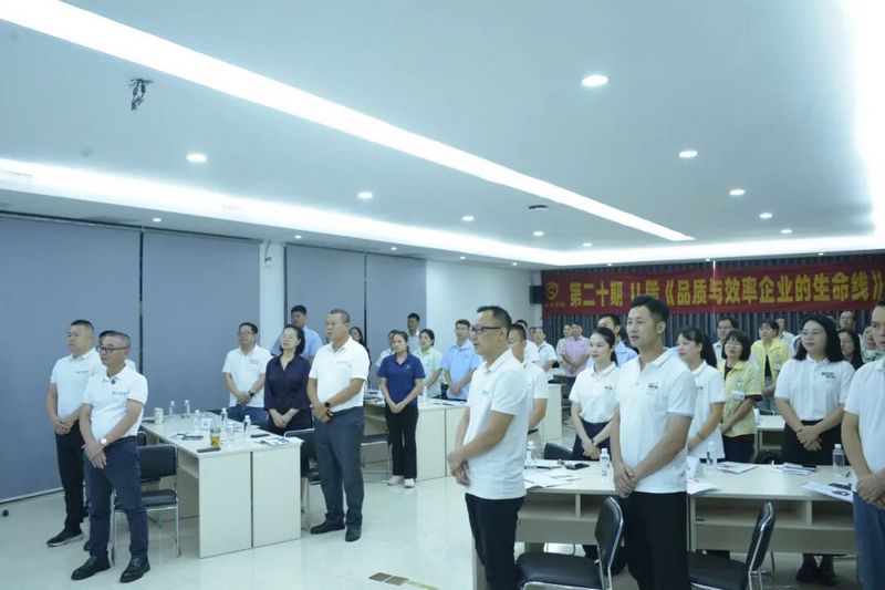 微信图片_2026-09-04_194402_624.jpg 微信图片_2026-09-04_194402_624.jpg