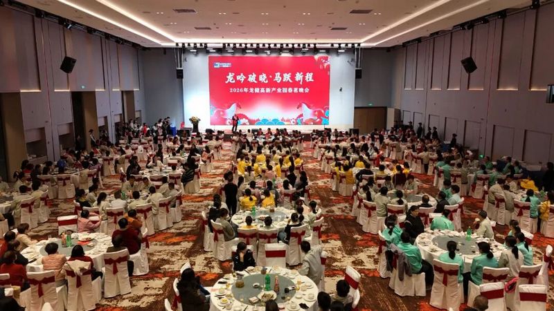 微信图片_2026-09-04_195017_590.jpg 微信图片_2026-09-04_195017_590.jpg