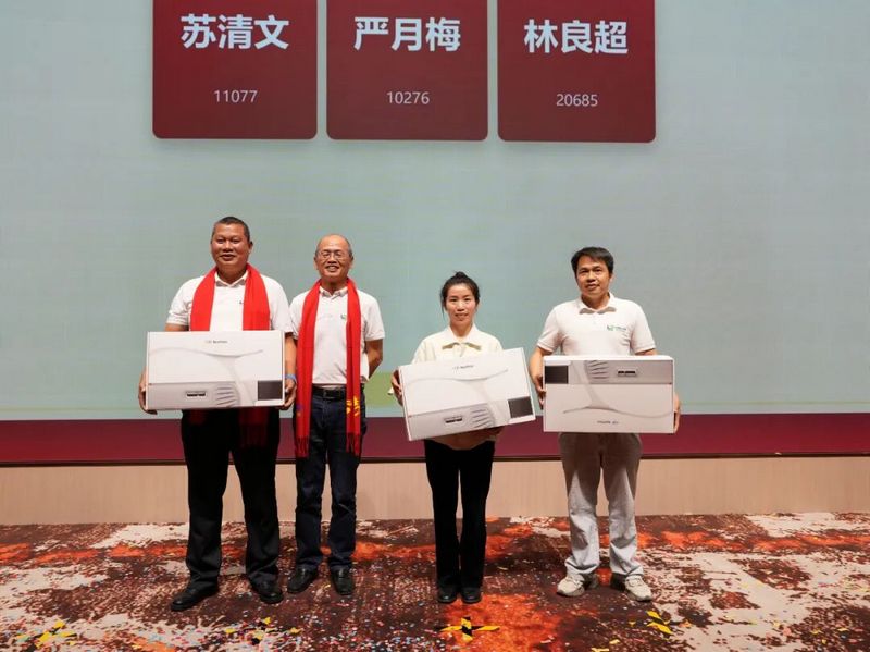 微信图片_2026-09-04_195058_621.jpg 微信图片_2026-09-04_195058_621.jpg