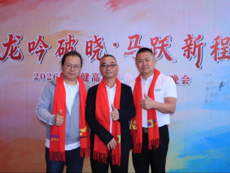 微信图片_2026-09-04_195141_662.jpg 微信图片_2026-09-04_195141_662.jpg