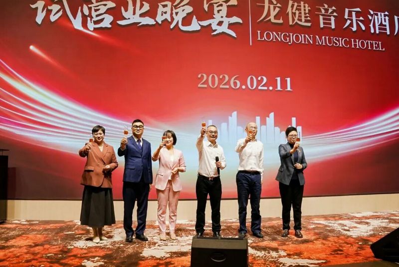 微信图片_2026-09-04_200517_633.jpg 微信图片_2026-09-04_200517_633.jpg