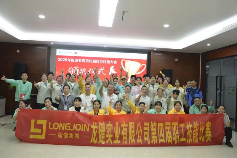 微信图片_2026-09-04_205552_833.jpg 微信图片_2026-09-04_205552_833.jpg