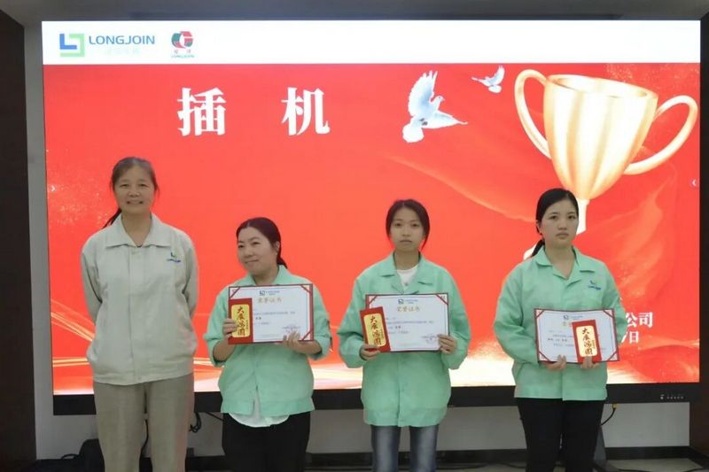 微信图片_2026-09-04_205606_994.jpg 微信图片_2026-09-04_205606_994.jpg