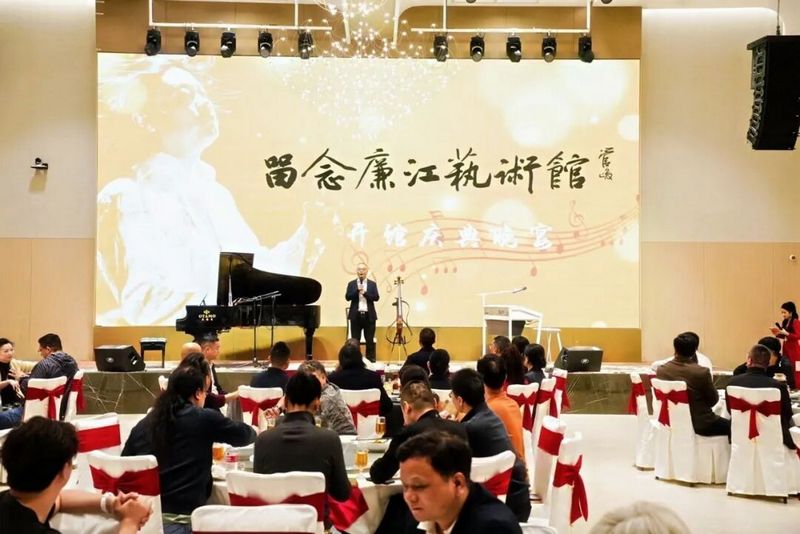 微信图片_2026-09-04_210024_096.jpg 微信图片_2026-09-04_210024_096.jpg