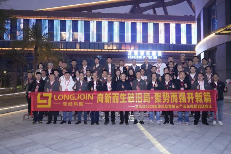微信图片_2026-09-04_210639_519.jpg 微信图片_2026-09-04_210639_519.jpg